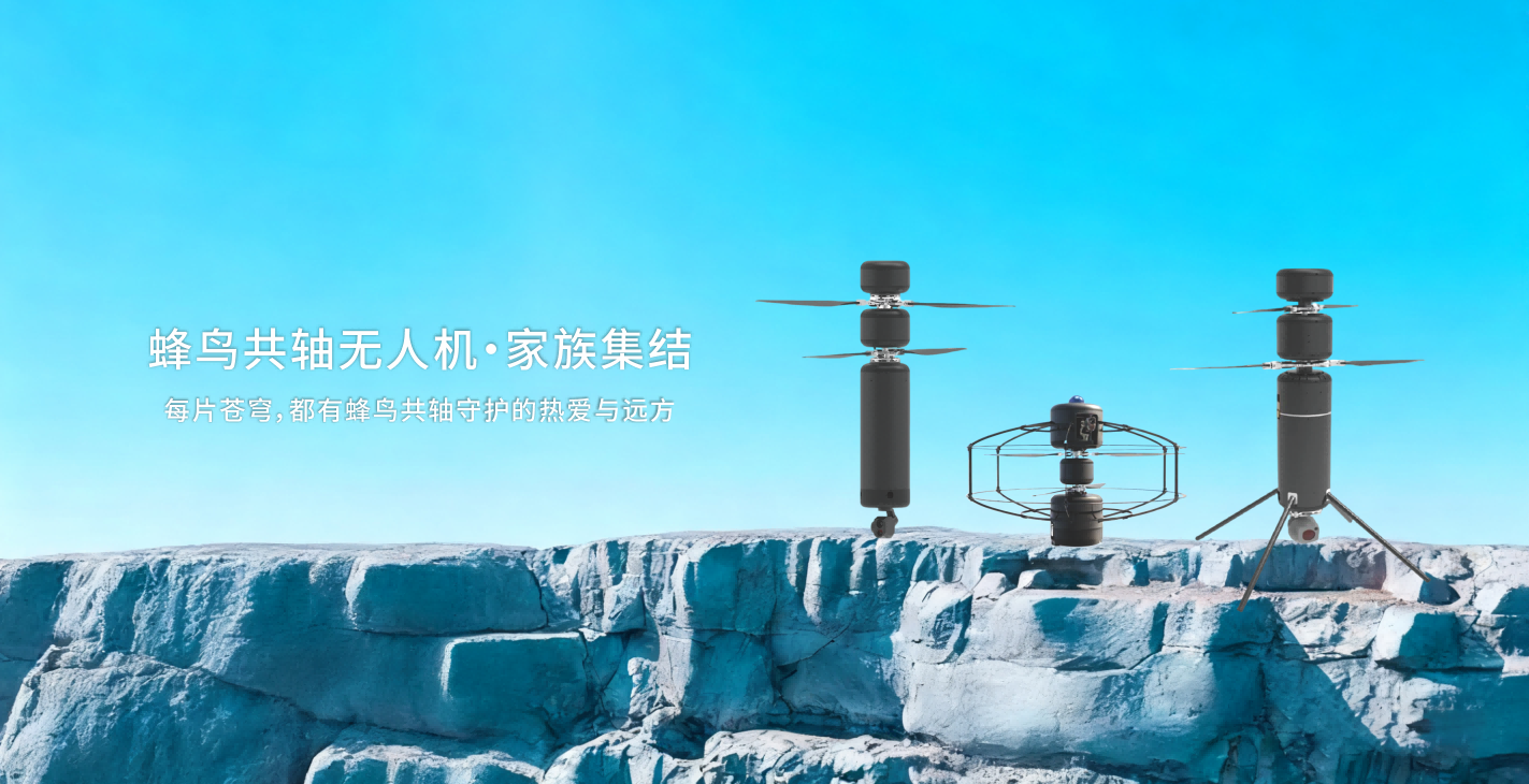 通栏图片